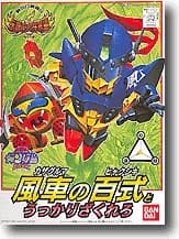 BB #113 Kazaguruma Hyakushiki & Zakrello - Box Art