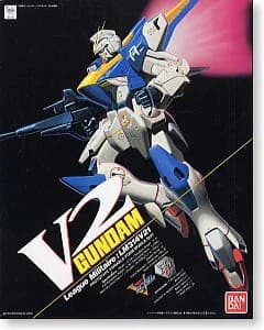 V2 Gundam League Militaire: LM314V21 - Box Art
