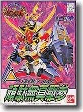 BB #119 Gundam Maaku Suri - Box Art