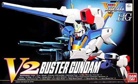 V2 Buster Gundam - Box Art