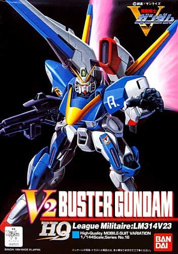 V2 Buster Gundam League Militaire: LM314V23 - Box Art