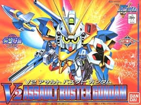 SD Gundam BB Senshi V2 Assault Buster Gundam - Box Art
