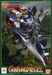 GF13-021NG Gundam Spiegel - Box Art