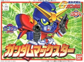 SD Gundam BB Senshi Gundam Maxter - Box Art