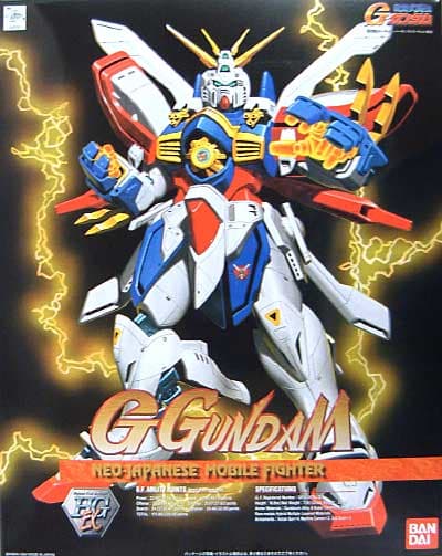 G Gundam - Box Art