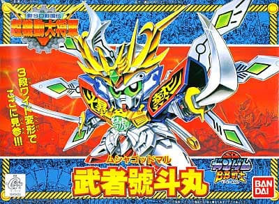 SD Gundam BB Senshi Musha Godmaru - Box Art