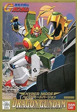 Hyper Mode Dragon Gundam - Box Art
