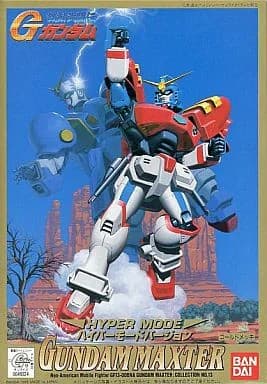 Hyper Mode Gundam Maxter - Box Art