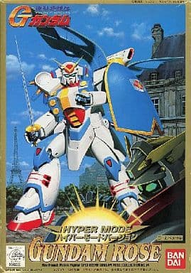Hyper Mode Gundam Rose - Box Art