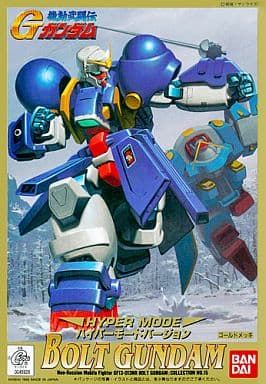 Hyper Mode Bolt Gundam - Box Art
