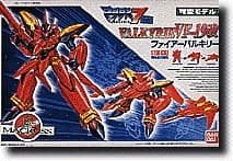 Valkyrie VF-19 Kai (Fire Valkyrie) - Box Art