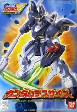 XXXG-01D Gundam Deathscythe - Box Art