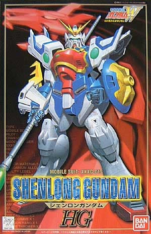 XXXG-01S Shenlong Gundam - Box Art