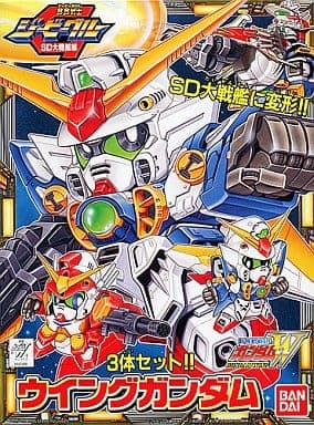 BB Senshi G-Beagle SD Battleship / Gundam Wing Wing Gundam - Box Art