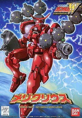 OZ-13MSX2 Mercurius - Box Art