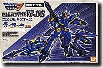 Valkyrie VF-19S(F) - Box Art