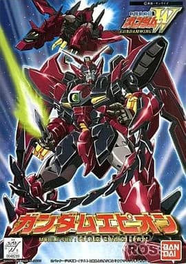 OZ-13MS Gundam Epyon - Box Art