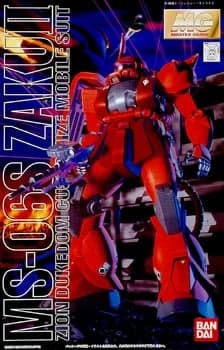MG MS-06S Zaku II Char - Box Art