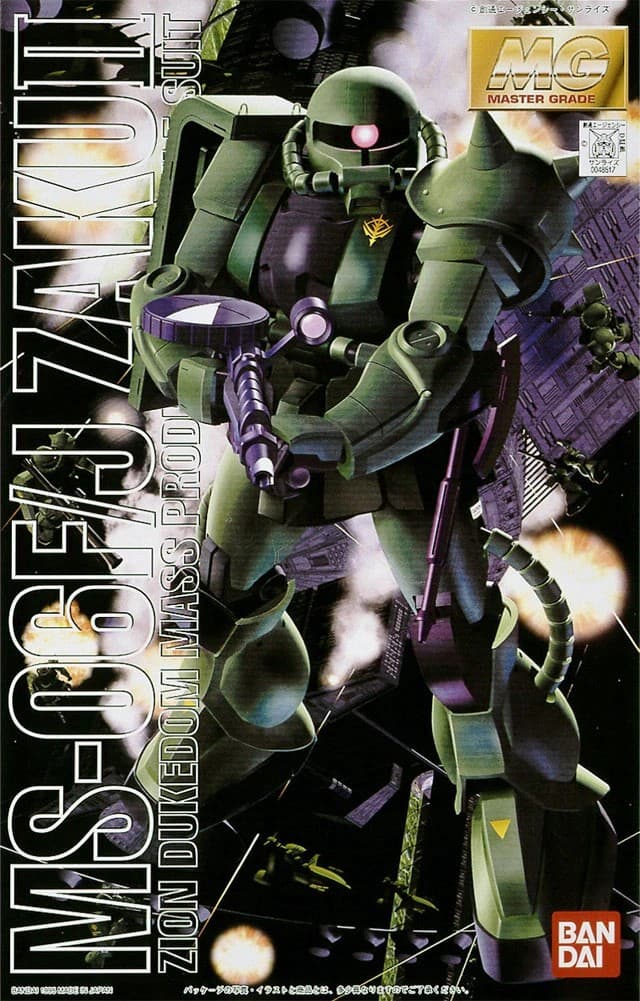 MG MS-06F/J Zaku II - Box Art