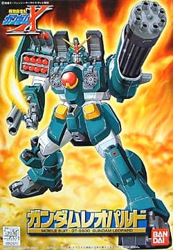 GT-9600 Gundam Leopard - Box Art