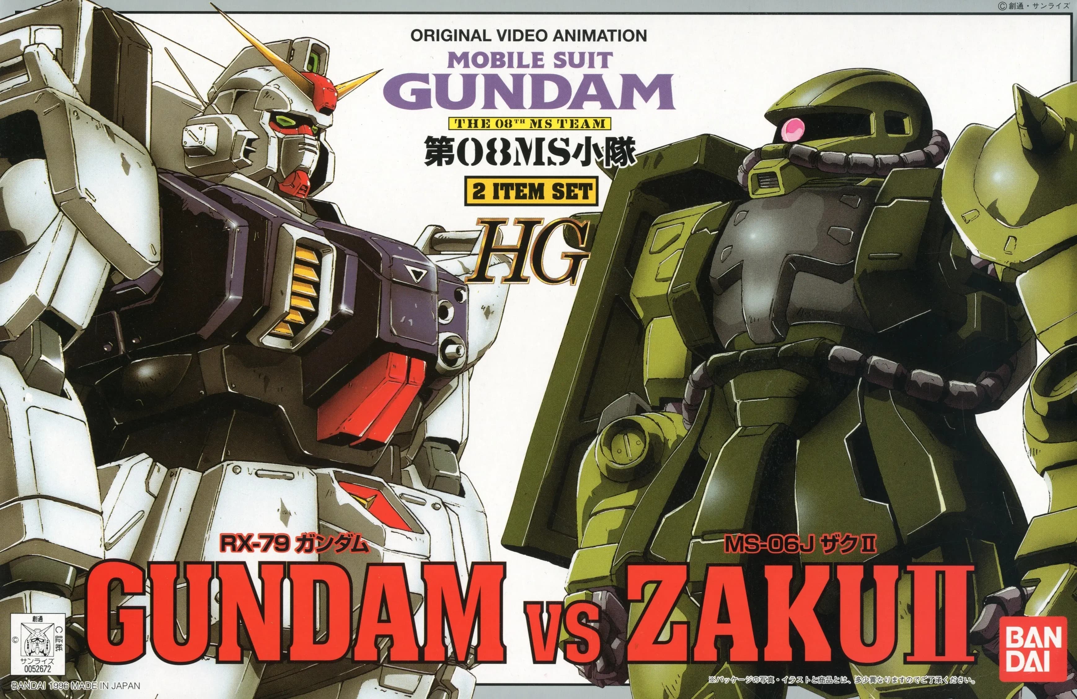 RX-79 Gundam VS MS-06J Zaku II