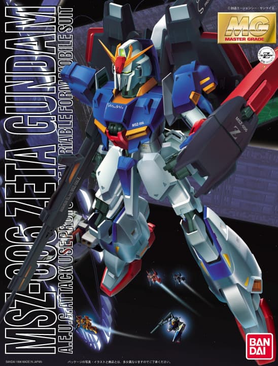 MG MSZ-006 Zeta Gundam - Box Art