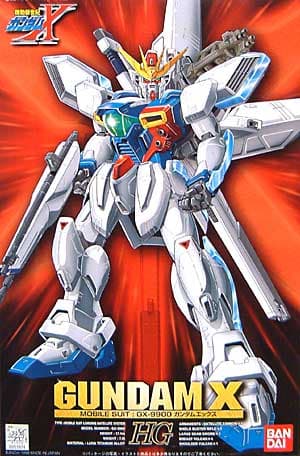 GX-9900 Gundam X - Box Art