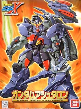 NRX-0015 Ashtaron - Box Art