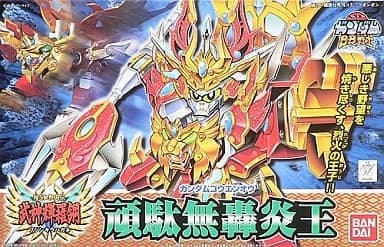 SD Gundam BB Senshi Gundam Gouenou - Box Art