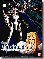 Guymelef Allen Scherazade (LM) - Box Art