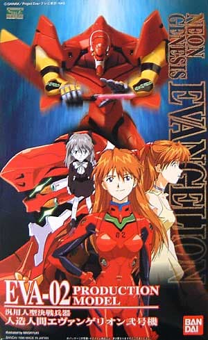 EVA-02 Production Model