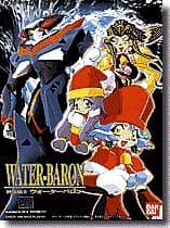 Water-Baron (LM) - Box Art