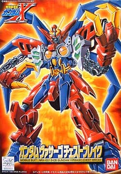 NRX-0013-CB Gundam Vasago Chest Break - Box Art