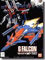 LM G Falcon - Box Art