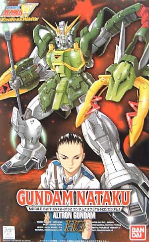 XXXG-01S2 Gundam Nataku - Box Art