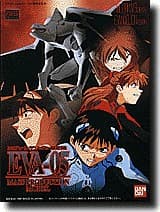 LM EVA-05 Mass Production Model - Box Art