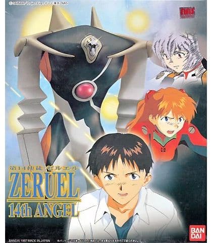 LM Zeruel 14th Angel - Box Art