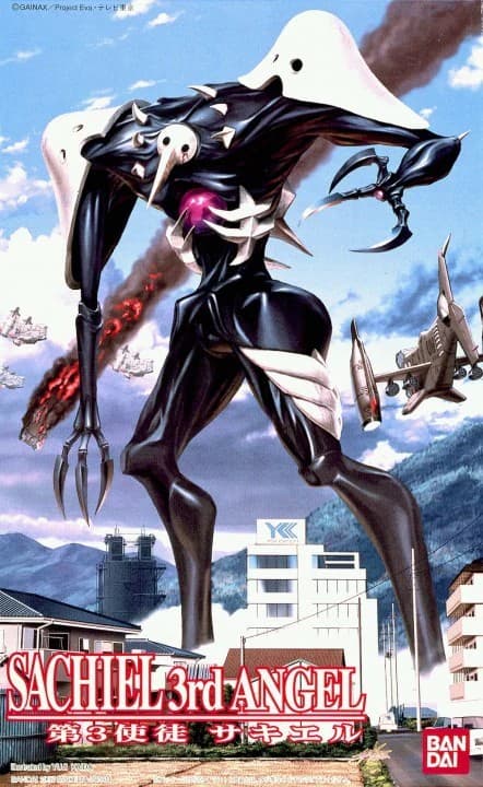 Sachiel 3rd Angel - Box Art