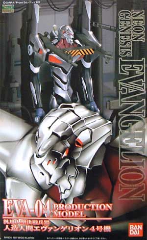 EVA-04 Production Model