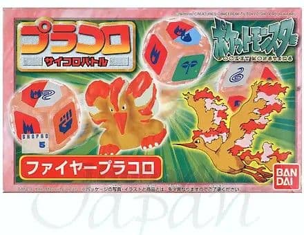 Pracoro Moltres - Box Art