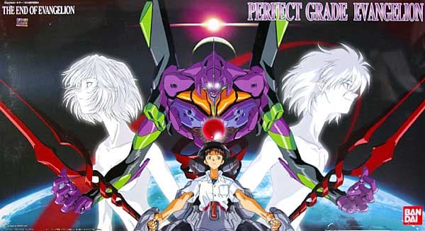 The End of Evangelion Perfect Grade Evangelion - Box Art