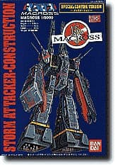 SDF-1 Macross (Silver-plated version) - Box Art