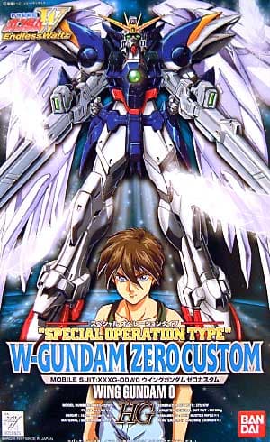XXXG-00W0 W-Gundam Zero Custom "Special Operation Type" - Box Art