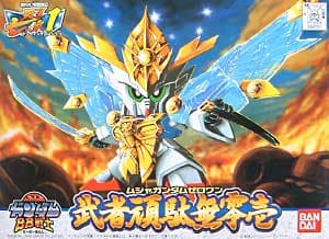 SD Gundam BB Senshi Musha Gundam 01 - Box Art