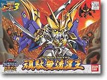 SD Gundam BB Senshi Gundam Ryuseio - Box Art