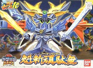 SD Gundam BB Senshi Kaiser Gundam - Box Art