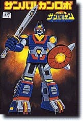 Sunvulcan Robo (Small) - Box Art