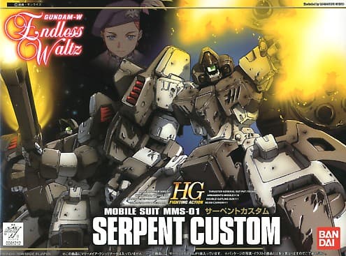 HGFA Gundam-W Endless Waltz MMS-01 Serpent Custom - Box Art