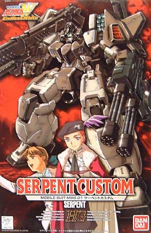 MMS-01 Serpent Custom - Box Art