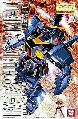 MG RX-178 Gundam Mk-II - Box Art